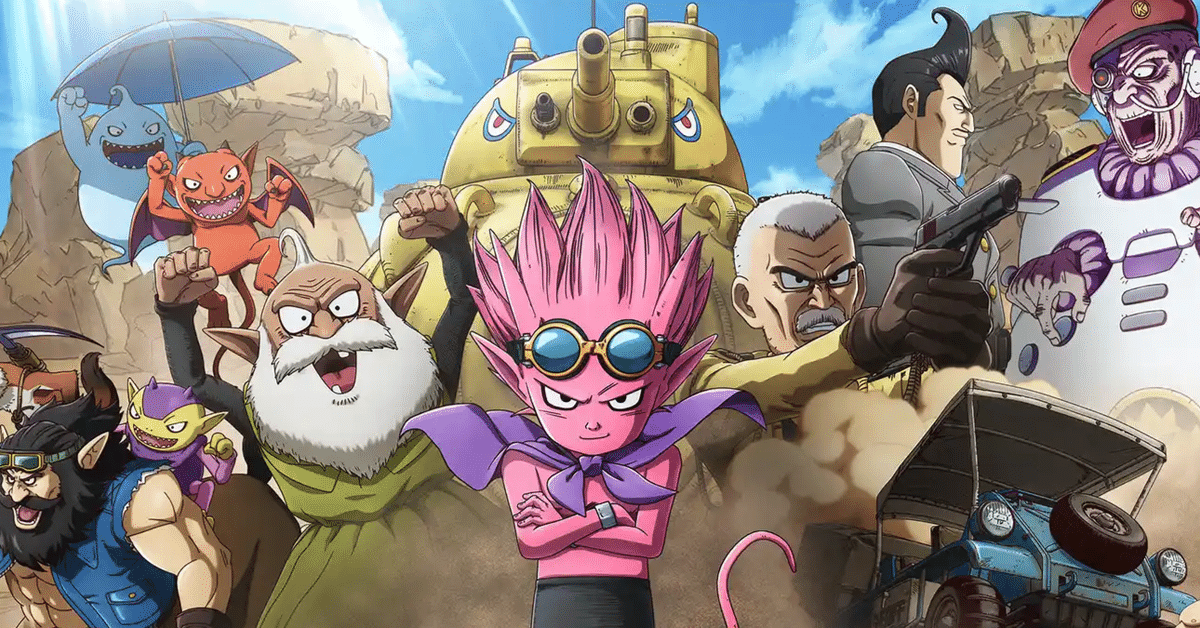 dragonballz.jpg