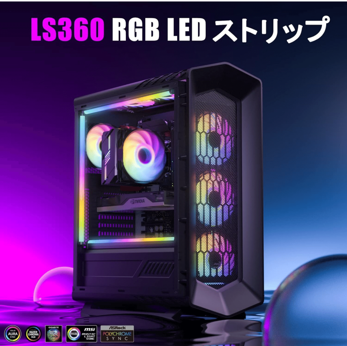 初心者向け】自作PC沼への浸かり方。|GreyGhostCCC じーま 初心者向け】自作PC沼への浸かり方。|GreyGhostCCC じーま