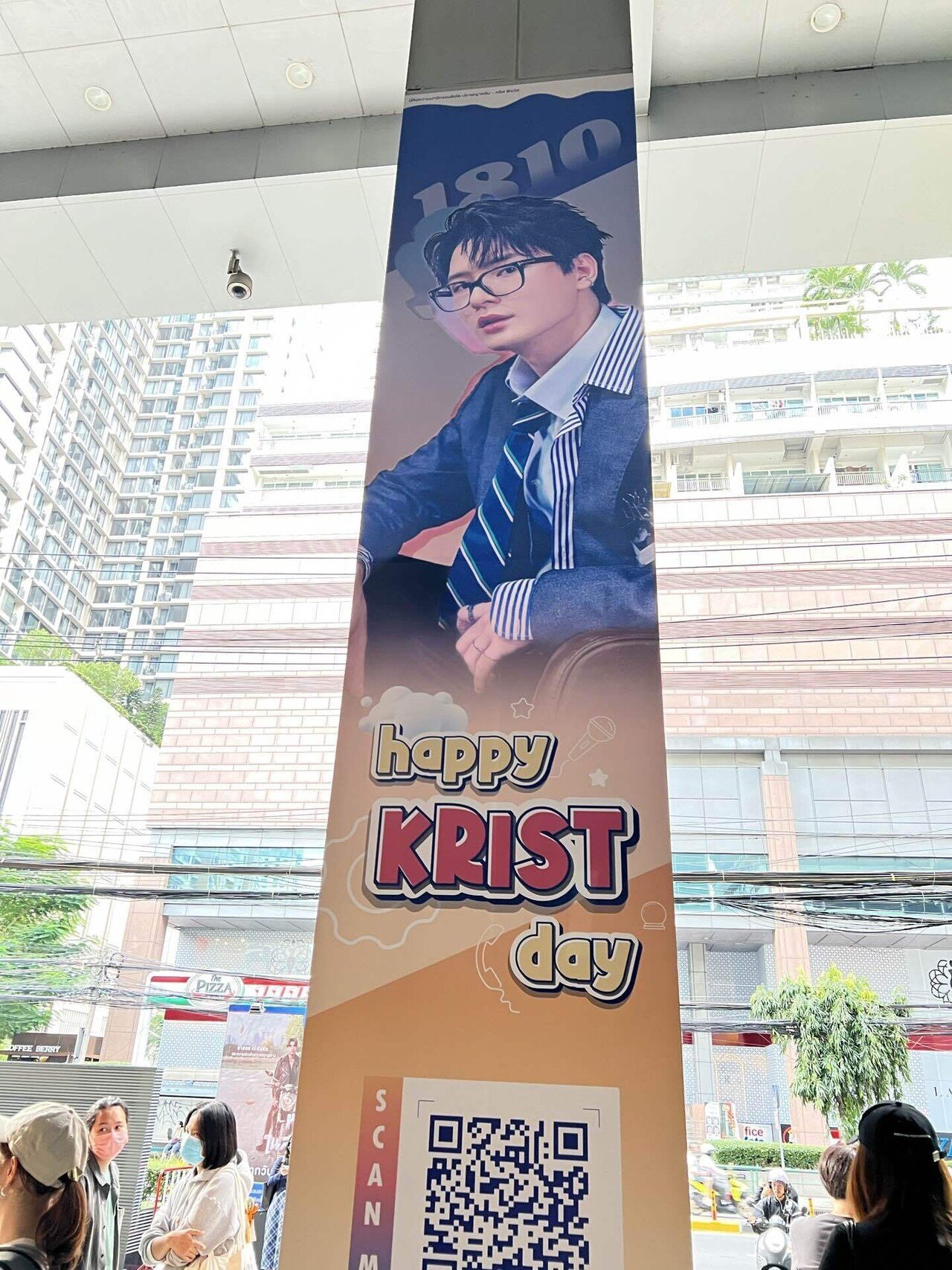 タイ旅🇹🇭7日目①BOOK EXPO JoongDunkとGMMTV｜さぁ