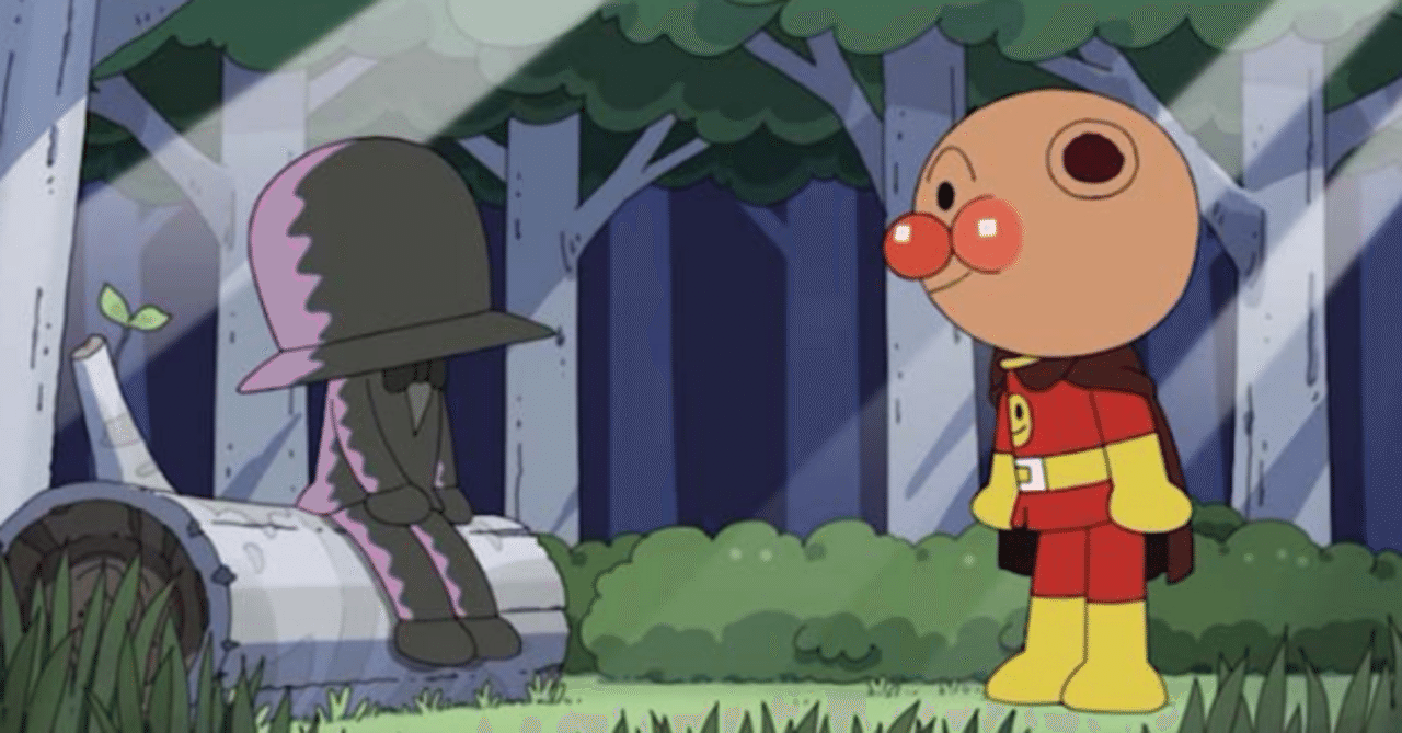 アンパンマン おっきなマスコット キャラクター多数 ジャムおじさん だ