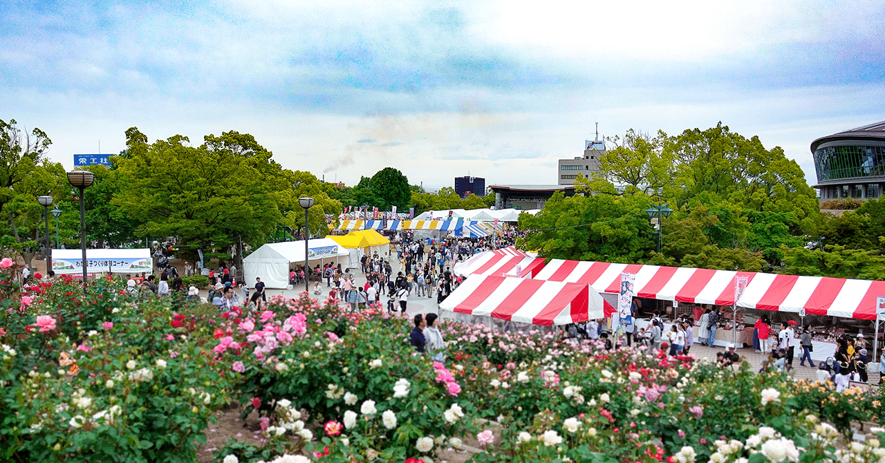 福山最大の祭り ばら祭 を旅して 福山を知る Like A Local In Fukuyama せとうちdeep Line Trip Note 福山最大の祭り ばら祭 を旅して 福山を知る Like A Local In Fukuyama せとうちdeep Line Trip Note