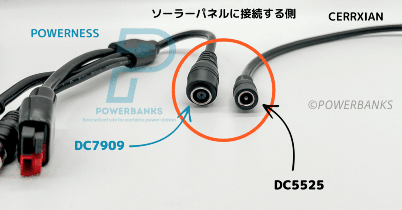 変換ケーブル(ジャンク) 419H4tMjBWL._AC_UF350,