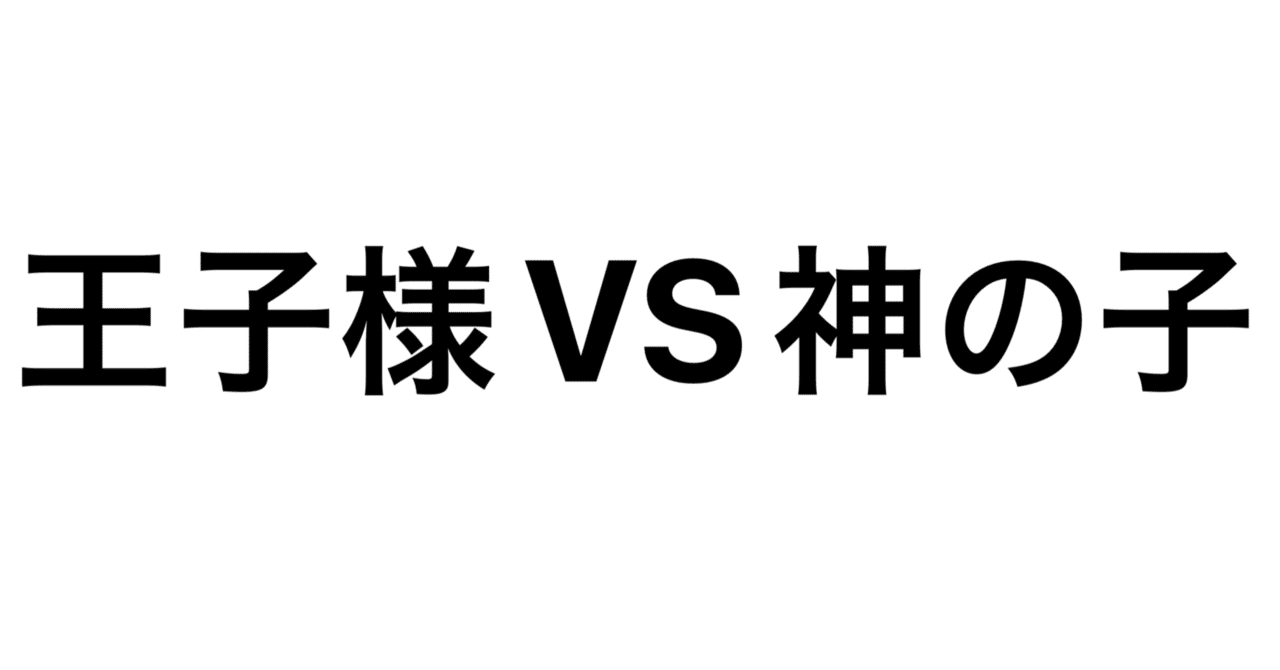 42巻】もはや