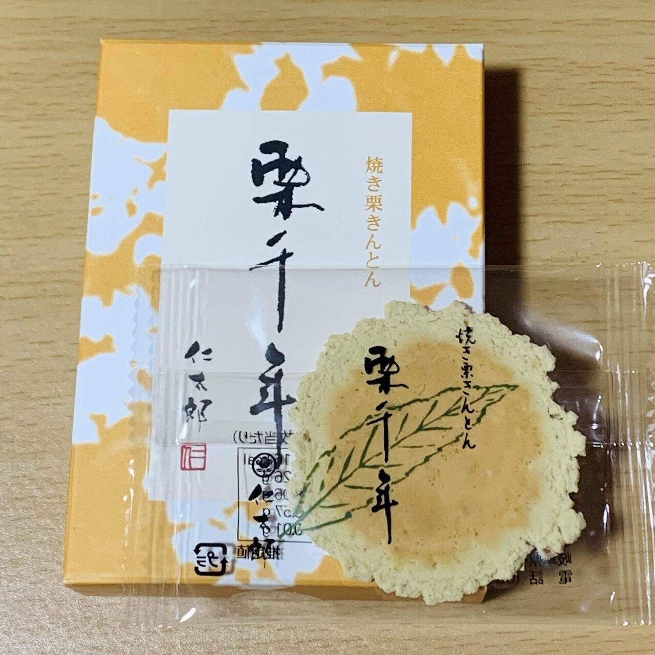 なぜ糖尿病患者は口が渇くのでしょうか?