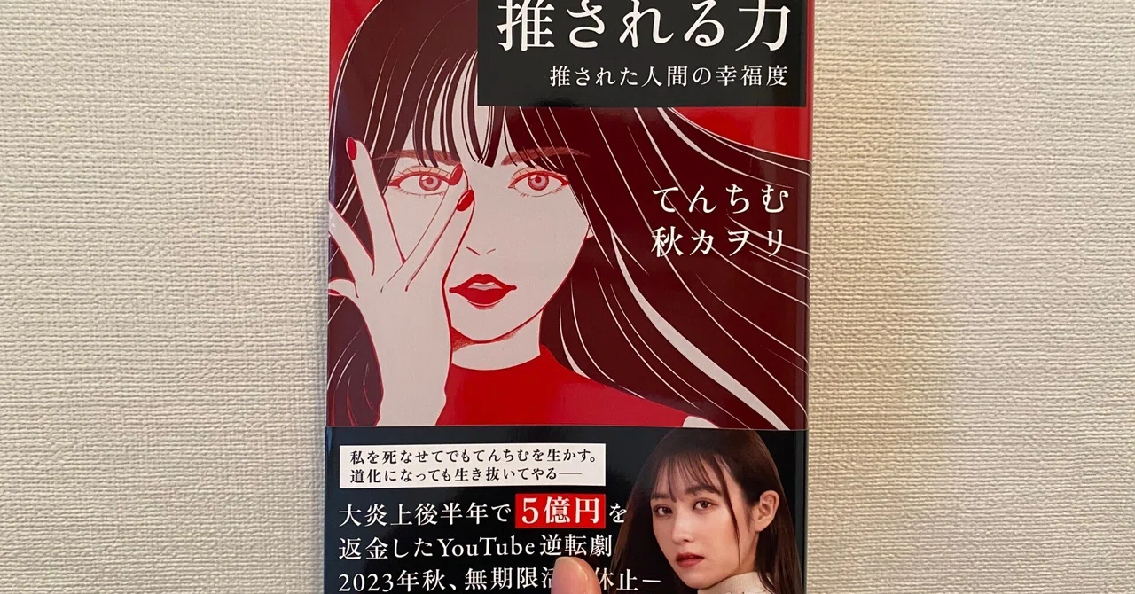 橋本 甜歌 無 修正