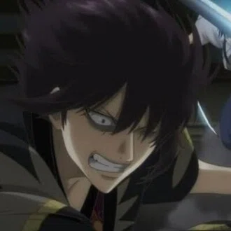 Rei