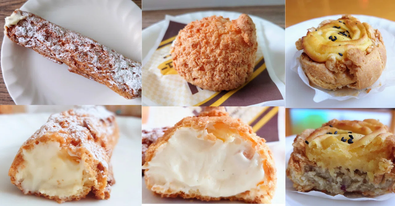 ビアードパパ】11月のシュークリームたちを食べました！！！｜りぜし