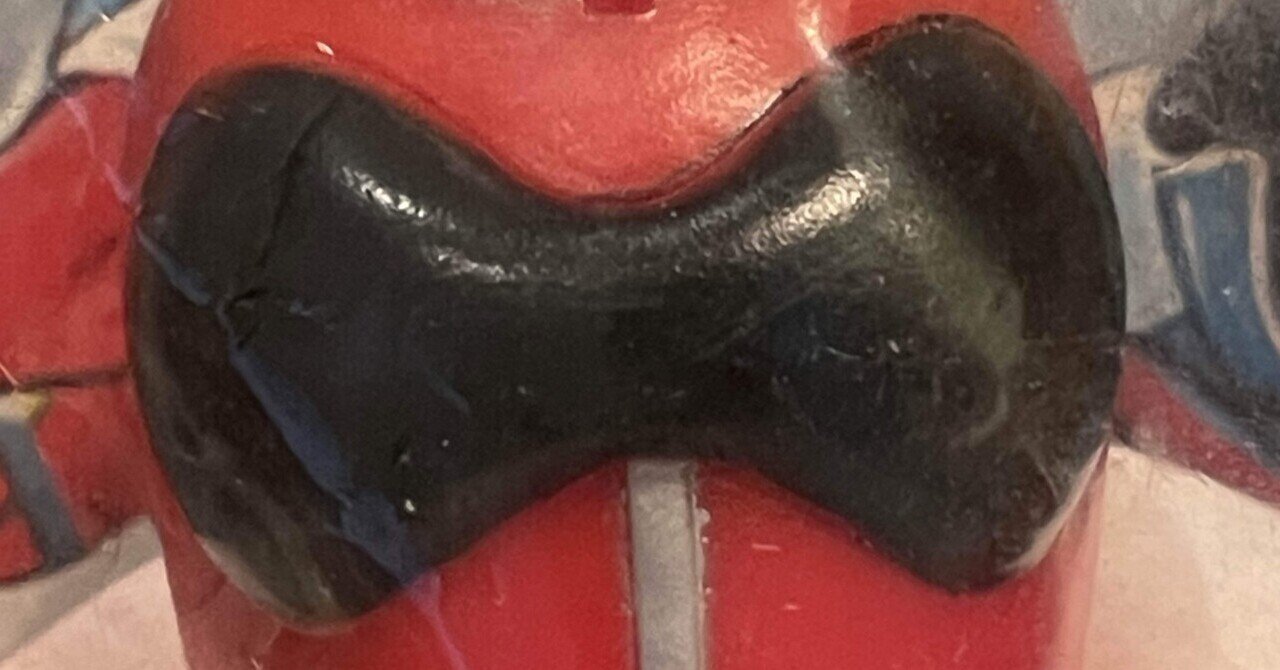 アカレンジャー面取れソフビ面武器マントなしレア約22センチ