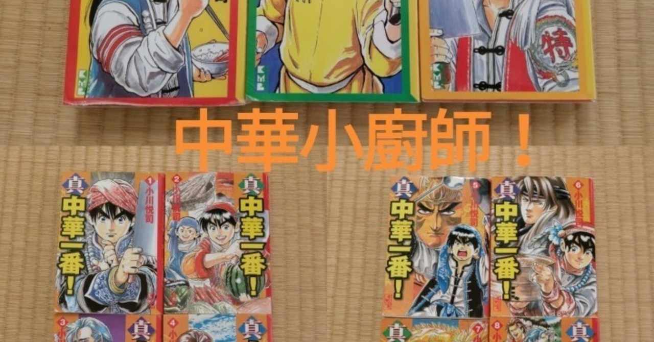 綺麗な1998年 アニメ アニメ画像
