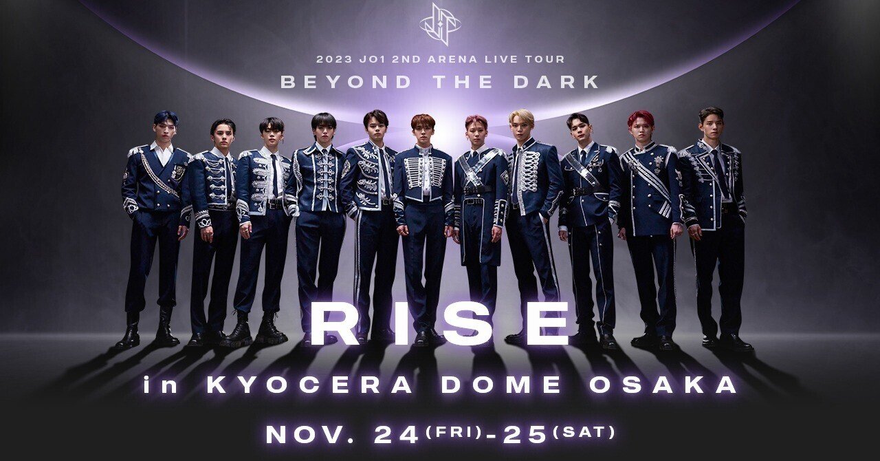 JO1DERSHOW 2025 と'BEYONDTHE DARK'RISEセット 2023 JO1 2ND ARENA LIVE TOUR 'BEYOND THE DARK:RISE in KYOCERA DOME