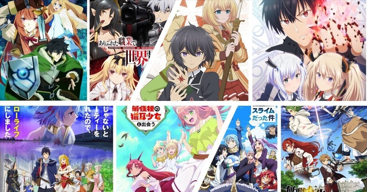 アニメ化決定: ラノベ 素材採取家の異世界旅行記 1〜13 巻 まとめ売り 小説 TVアニメ『素材採取家の異世界旅行記』2025年10月6日よりTOKYO