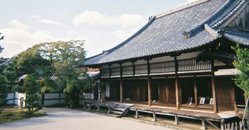 【京都探訪記】仁和寺の法師を訪ねて｜古都美