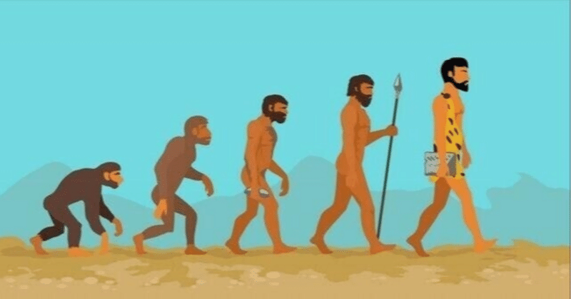 ダーウィン以来―進化論への招待