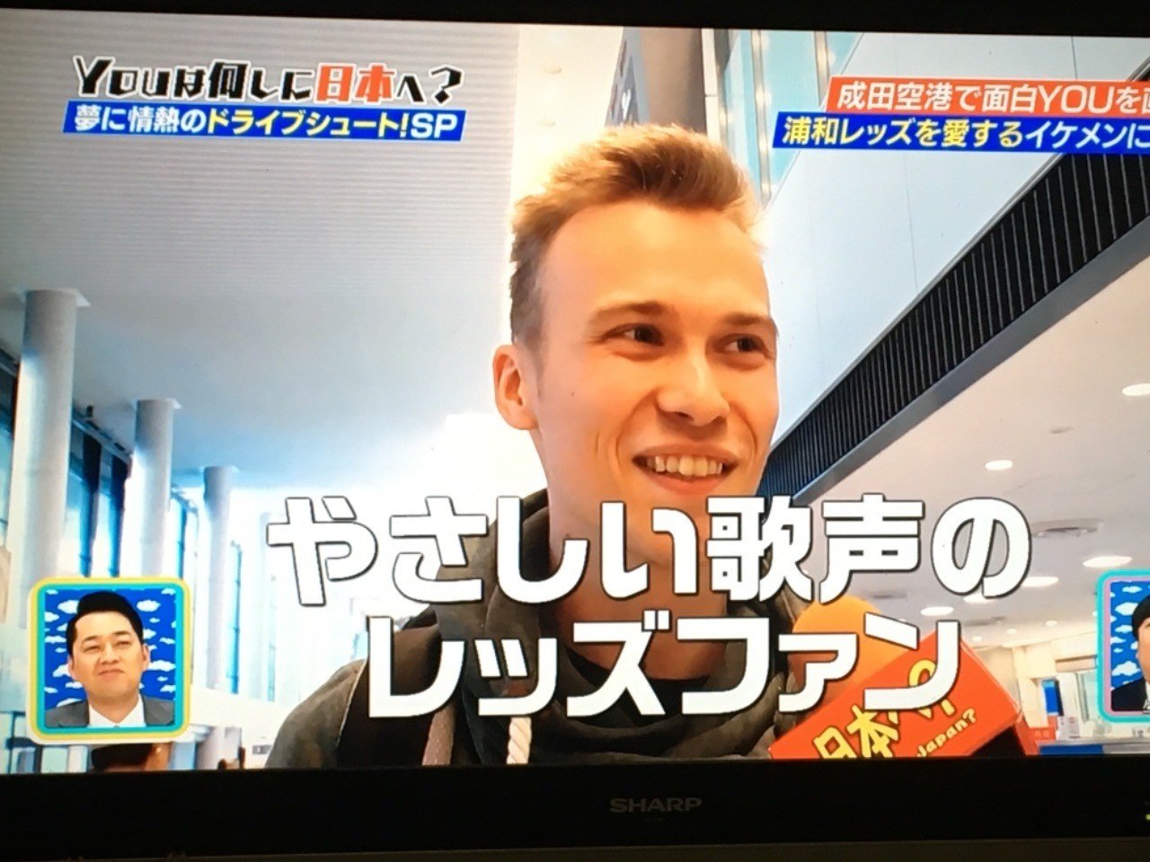 浦和レッズ歴代外国籍選手列伝part 1 09 11 クローゼのぼやき Note 浦和レッズ歴代外国籍選手列伝part 1 09 11 クローゼのぼやき Note