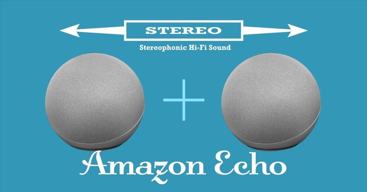専用2セットAmazon Echo エコー第4世代 - スマートスピーカー 専用2セットAmazon Echo エコー第4世代 - スマートスピーカー