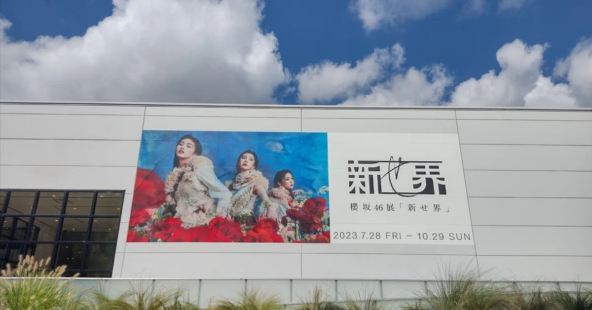 櫻坂46展『新せ界』と坂道聖地巡礼ツアー｜ミユキ