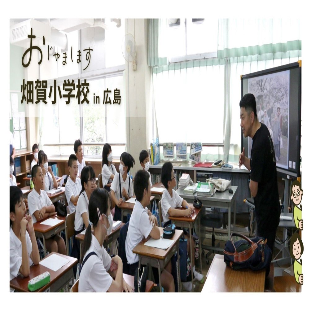 昔　小学生　裸 