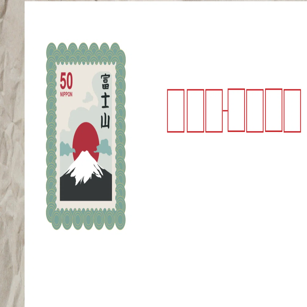 2024年年賀はがきを買いました。｜高校5年生