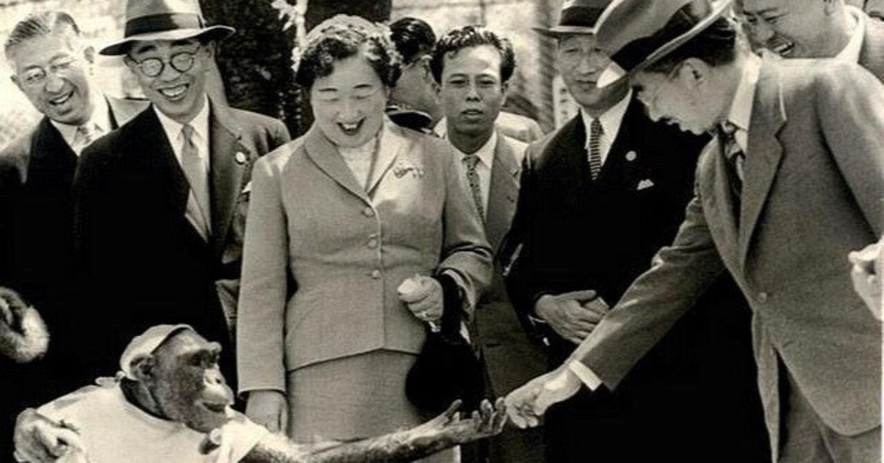 昭和天皇と握手したチンパンジー｜但馬オサム