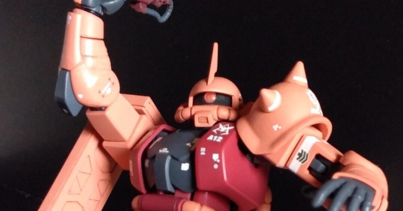 MG-クリスタルバージョン ZAKU Ⅱ MS-06Sジオン公国軍指揮官用