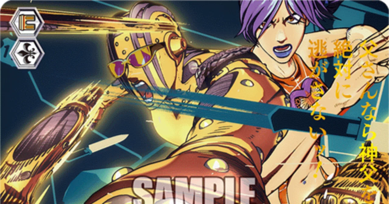 僕の門JOJOのデッキ|ム~ 僕の門JOJOのデッキ|ム~
