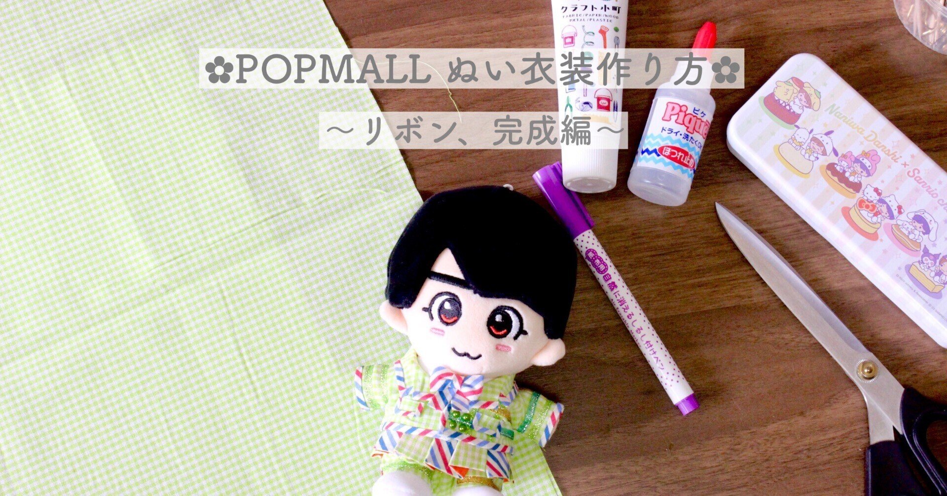 ハンドメイドスタイ　月と星スタイ　あん様 ハンドメイドスタイ 月と星スタイ あん様