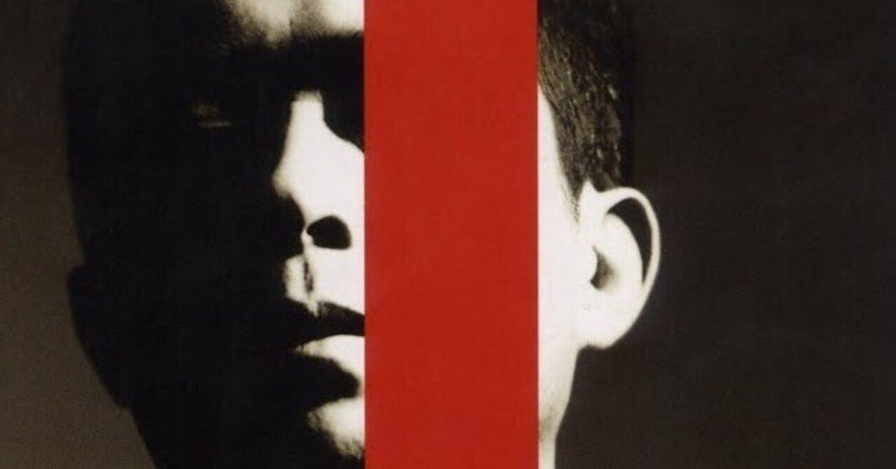 本日の一曲 vol.127 平沢進 TOWN-0 PHASE-5 (1998)｜さくら Music office