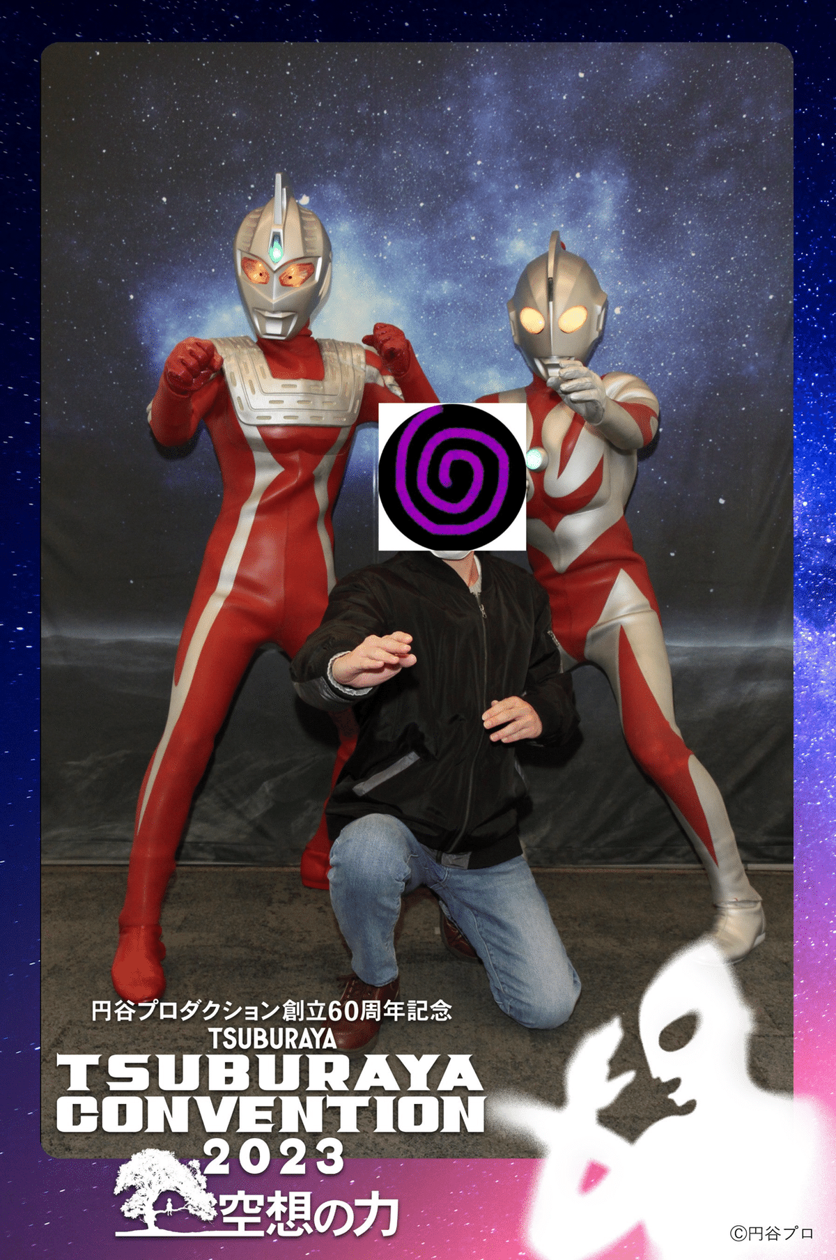 ヤモマーク ウルトラマンA ツブコン ツブラヤコンベンション 円谷 ヤモマーク ウルトラマンA ツブコン ツブラヤコンベンション
