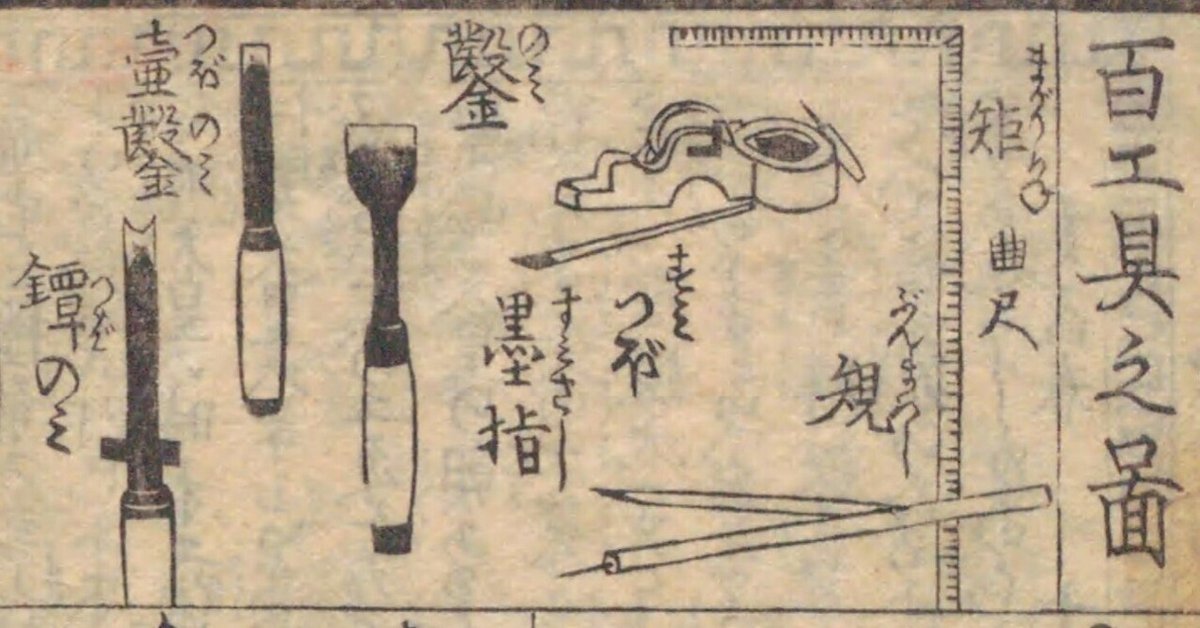 【真作】歌川廣重/一立斎印/山海帆舟図/小品/金泥山水図/掛軸☆宝船☆Z-397 真作】歌川廣重/一立斎印/山海帆舟図/小品/金泥山水図/