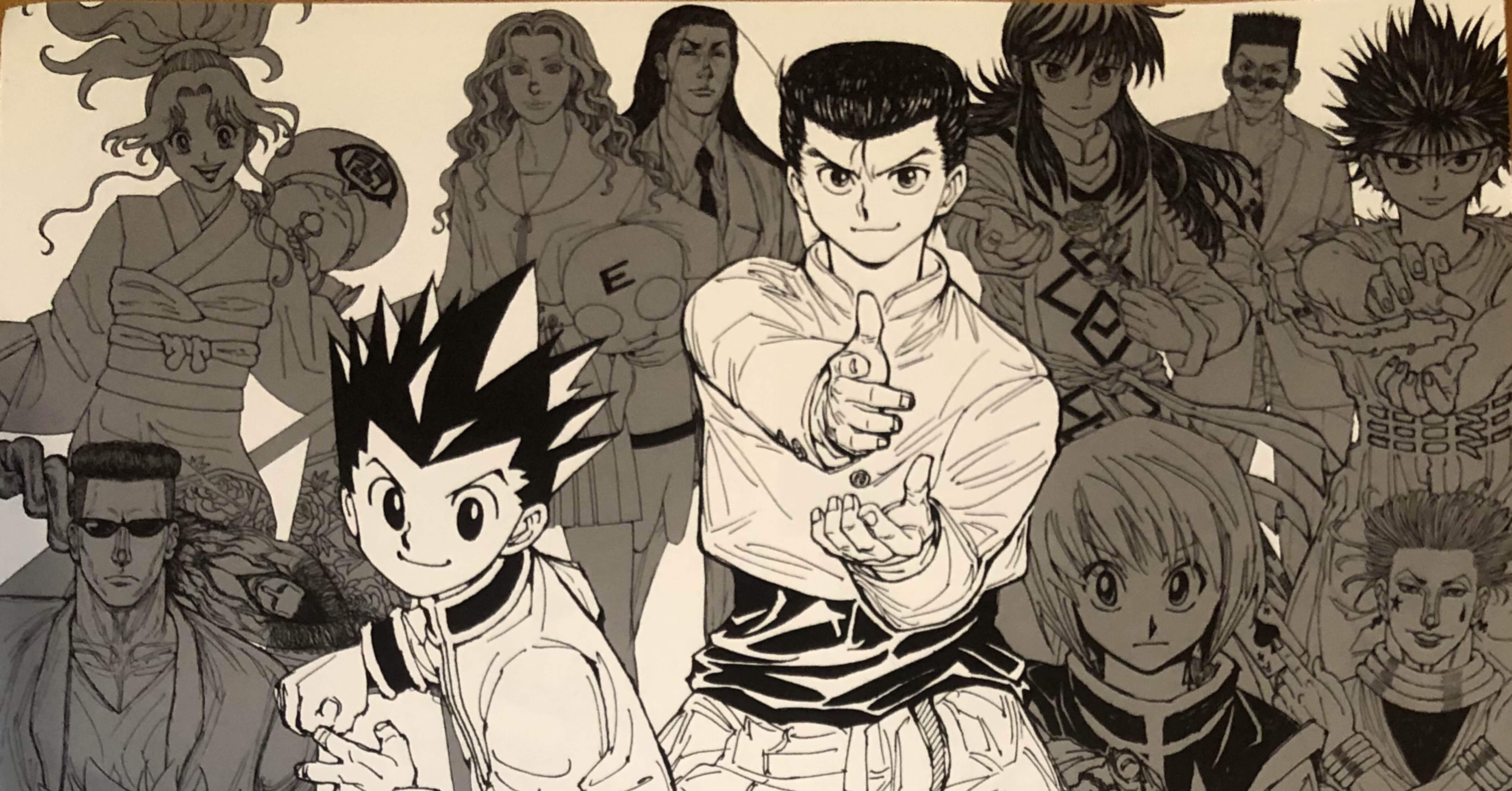 冨樫義博展』に行ってきた。｜サネモト