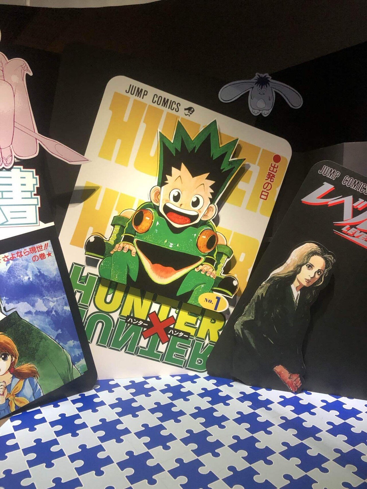 冨樫義博展』に行ってきた。｜サネモト