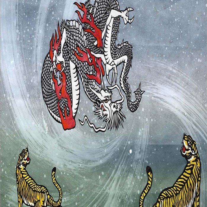 江戸凧 龍虎 絵紙 江戸凧 龍虎 絵紙 江戸凧 龍虎 絵紙 江戸凧 龍虎 絵