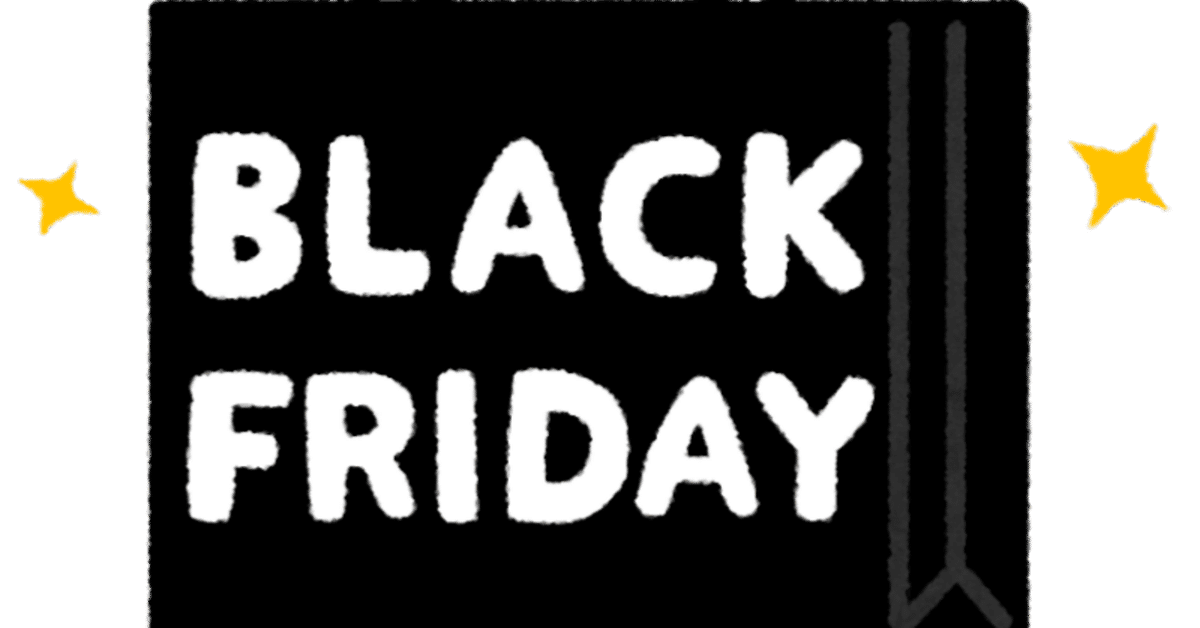 audio-technica - 黒ガチャ Audio-Technica ATH-M50xBT2 Wireless Over-Ear Headphones