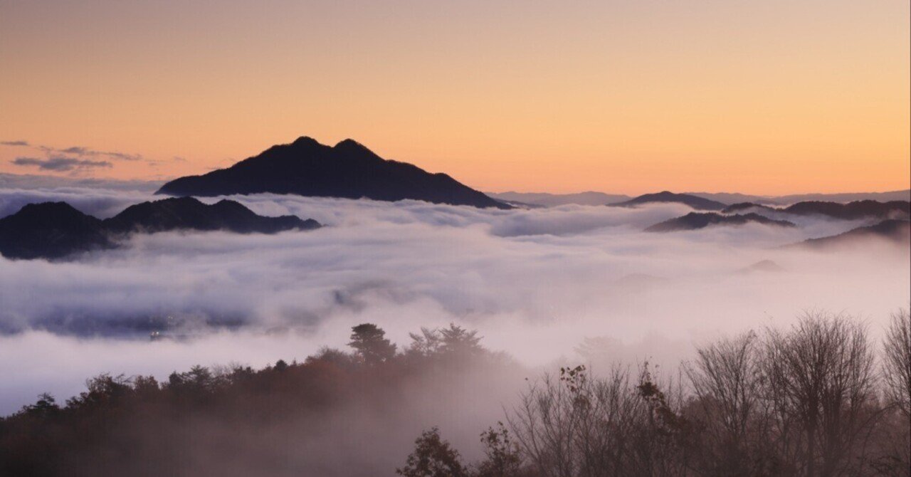 雲海は時間制｜windcall