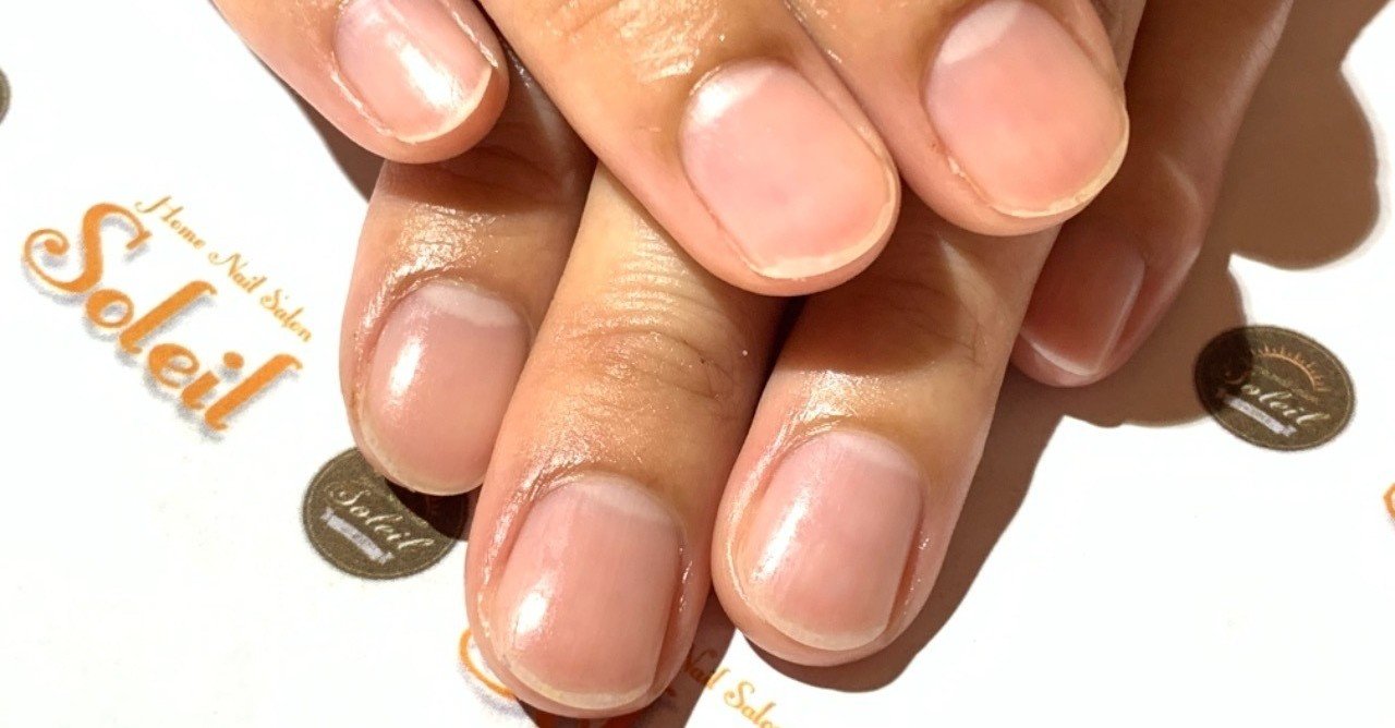 ジェルネイルをやめたいけれど やめられない 自爪ケア伝道師 Kayo Note ジェルネイルをやめたいけれど やめられない 自爪ケア伝道師 Kayo Note