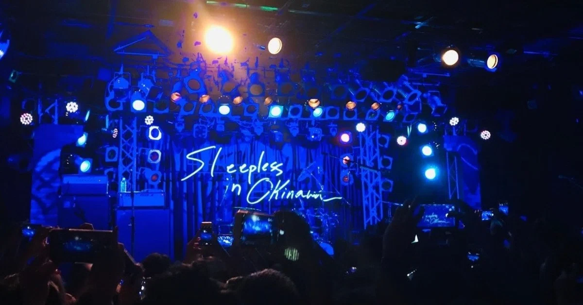 磯部寛之リベンジライブ【2019.2.9 [ALEXANDROS] 沖縄ナムラホール】｜紅葉