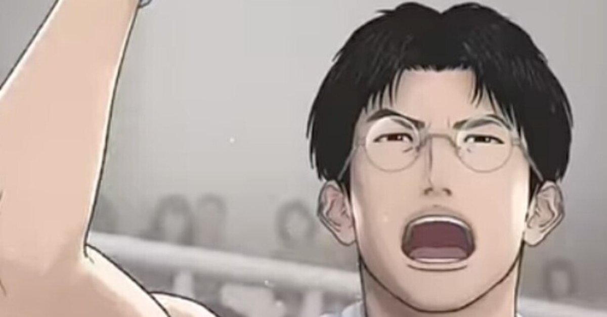【オンライン限定商品】  SLAM DUNK GI】1話 「再び名役者へ」～プロローグ・木暮公延 小物
