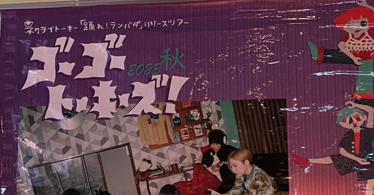 Amazon.co.jp: ZOO!! (通常盤): ミュージック