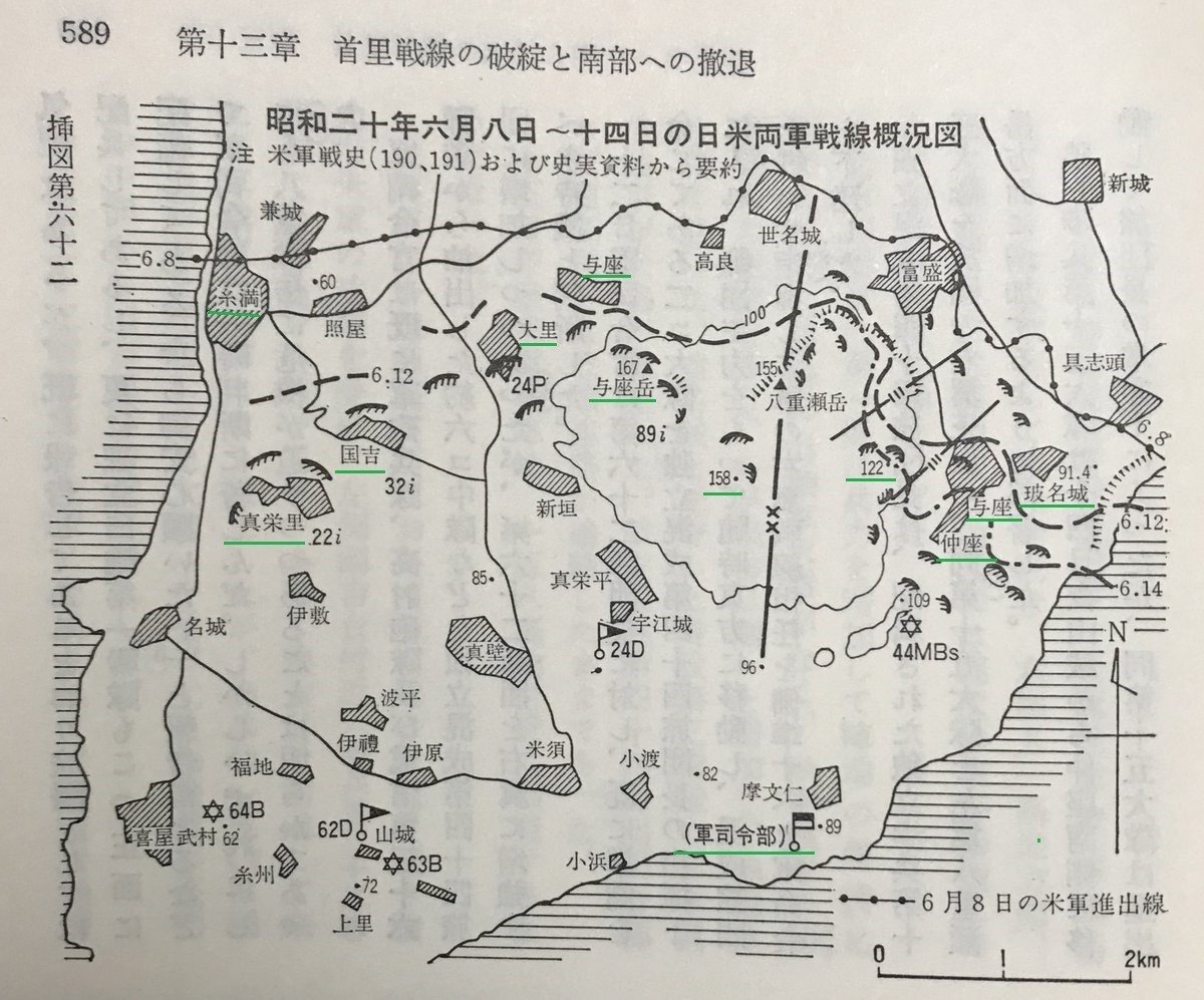 戦に怖気づいた彰義隊…新政府軍が主導権を握り支配を盤石にした