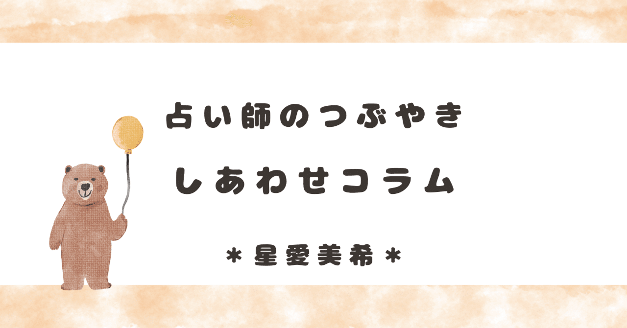 大金を得る　財を成す　ギャンブルで勝つ　運気上昇　人生好転　高額当選実績 Amazon.co.jp: 金運大全 仕事運、財運、勝負運が上がり