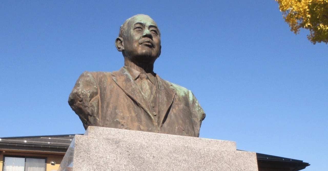 田中角栄 ブロンズ製胸像 約20cm 第64代内閣総理大臣 田中角栄｜江戸っ子