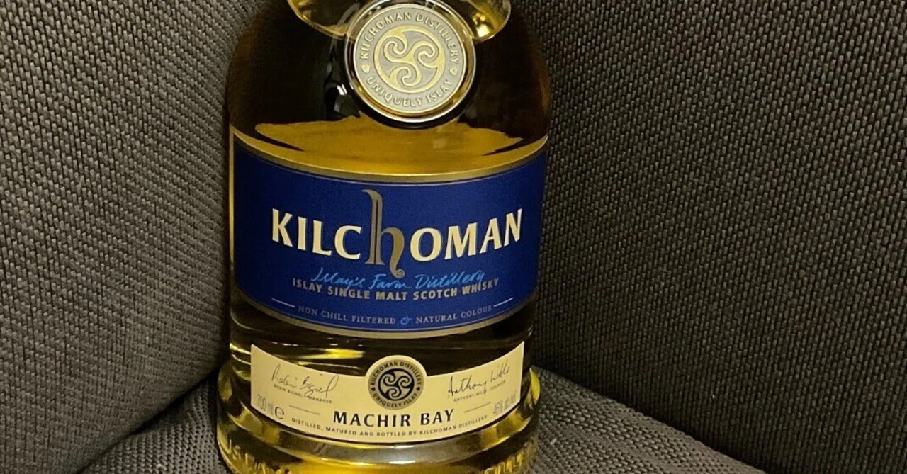 酒飲編Vol.8】キルホーマン マキヤーベイ｜Ktaro