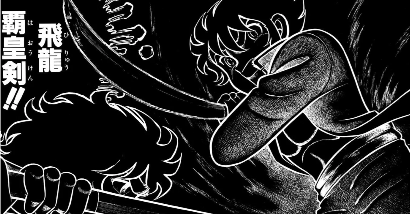 風魔の小次郎は物語の速度が半端ないというお話｜江波光則