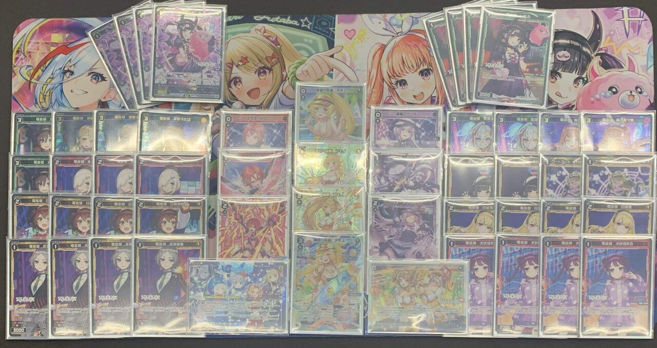 WIXOSS　プレイマット　アキノ　電音部 WIXOSS プレイマット アキノ 電音部 ウィクロス