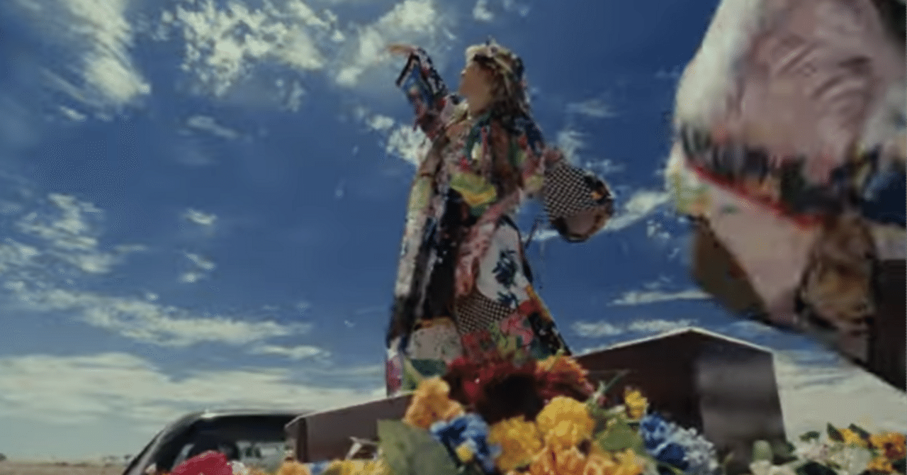 【未使用】藤井風さん カラビナ ゴールド 花 藤井風 花 カラビナ ゴールド 2025年最新】藤井風グッズ カラビナの