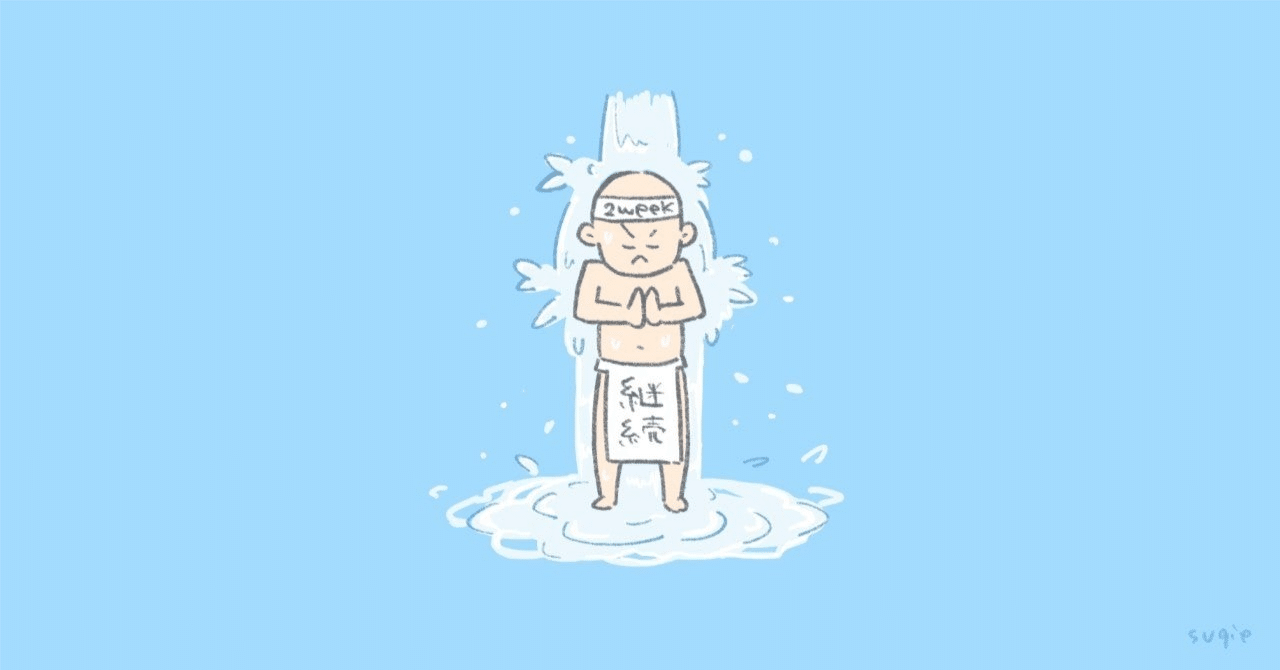 医師国家試験 CBT 語呂まとめ 医師国家試験/CBT 語呂合わせ - Y 公衆衛生｜医師国家試験 最速合格