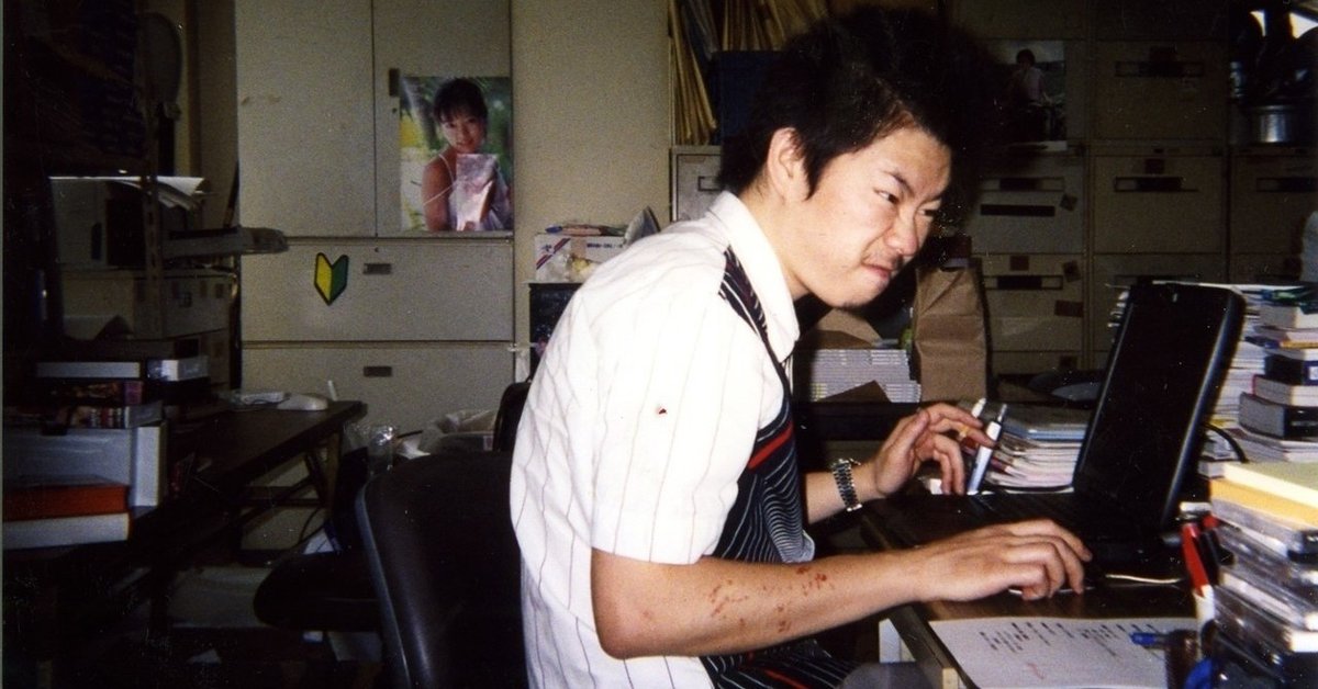 旅行雑誌 ☆ TRANSIT　NEUTRAL transit63_2.jpg