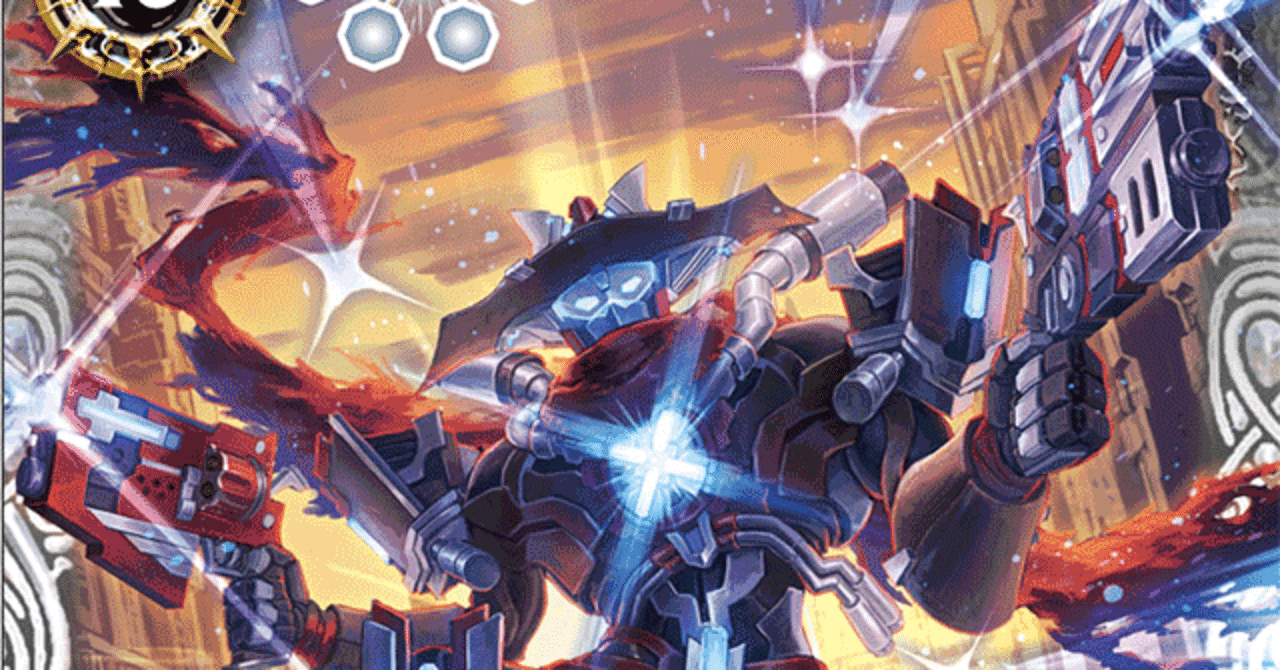 藤杯優勝【鋼契約】｜ユウ