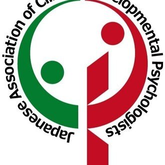 日本臨床発達心理士会広報委員会