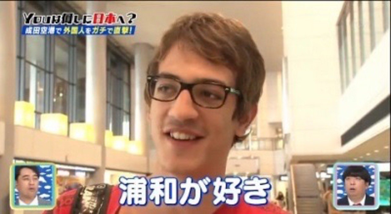 浦和レッズ歴代外国籍選手列伝後編 12 18 クローゼのぼやき Note